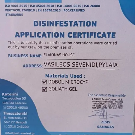 Elaiones House * Soluň